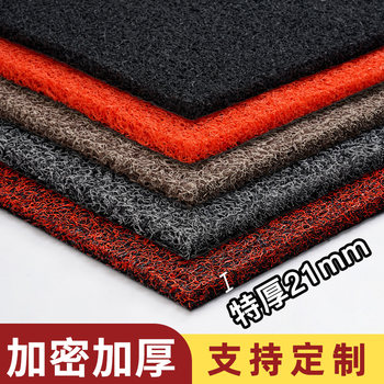 Floor mat, door mat, entrance door, wire ring, foot mat, household non-slip carpet, foot mat, indoor thickening