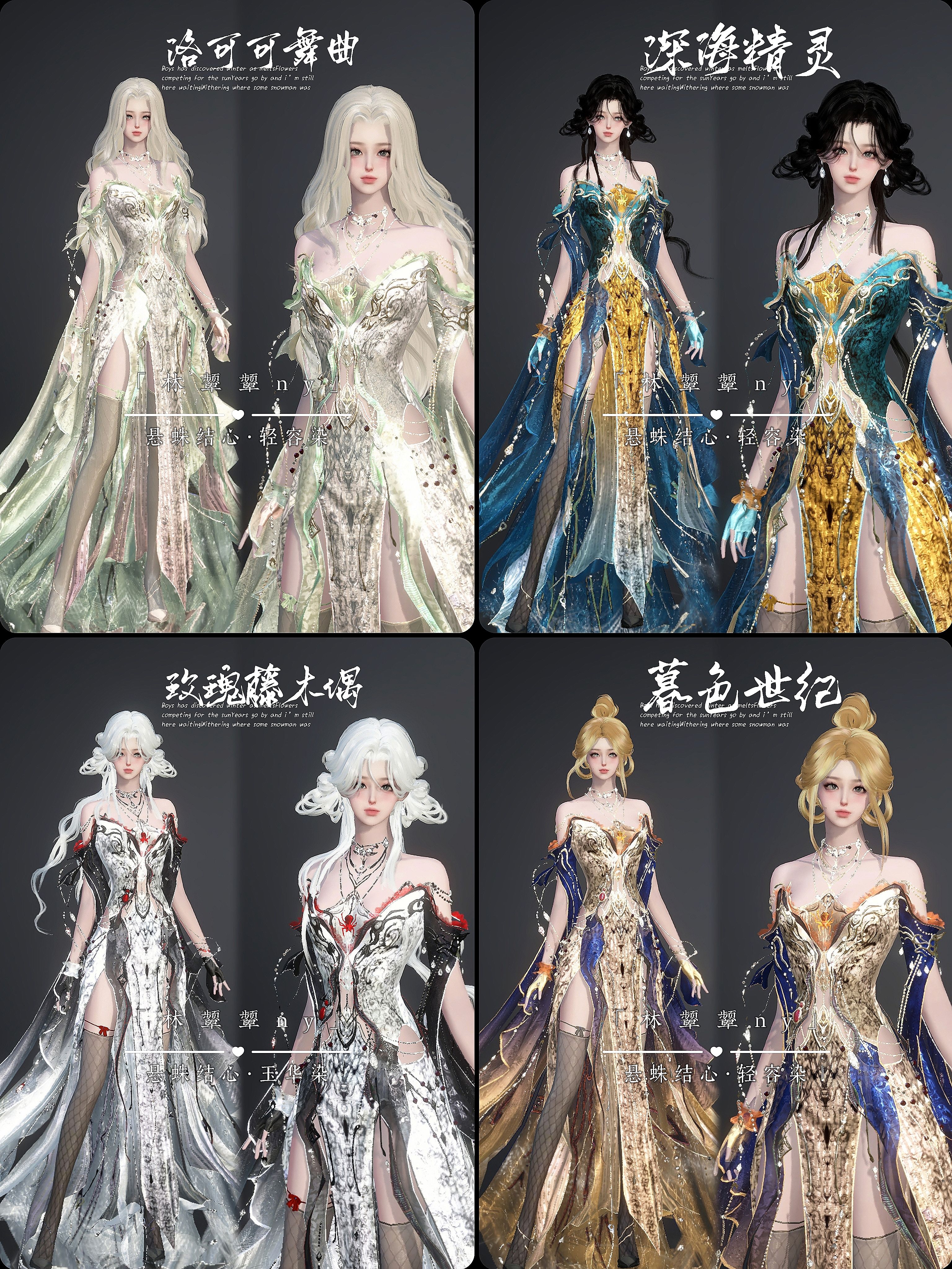 中国古玩　染付草花文水滴 中国古玩 染付草花文水滴 - メルカリ