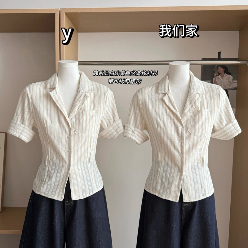 Mengzhi's Original Suit Collar Striped T-Shirt Shirt, New Summer Style Waist-Cinching Top Mengzhi's Original Suit Collar Striped T-Shirt Shirt, New Summer Style Waist-Cinching Top