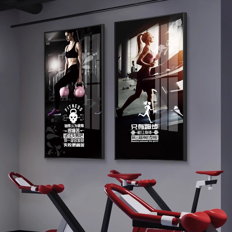 Gym Wall Decoration Paintings of Muscular Men and Beautiful Women, Sexy Hanging Paintings, Inspirational Sports and Bodybuilding Posters, Image Wall Hanging Paintings Gym Wall Decoration Paintings of Muscular Men and Beautiful Women, Sexy Hanging Paintings, Inspirational Sports and Bodybuilding Posters, Image Wall Hanging Paintings