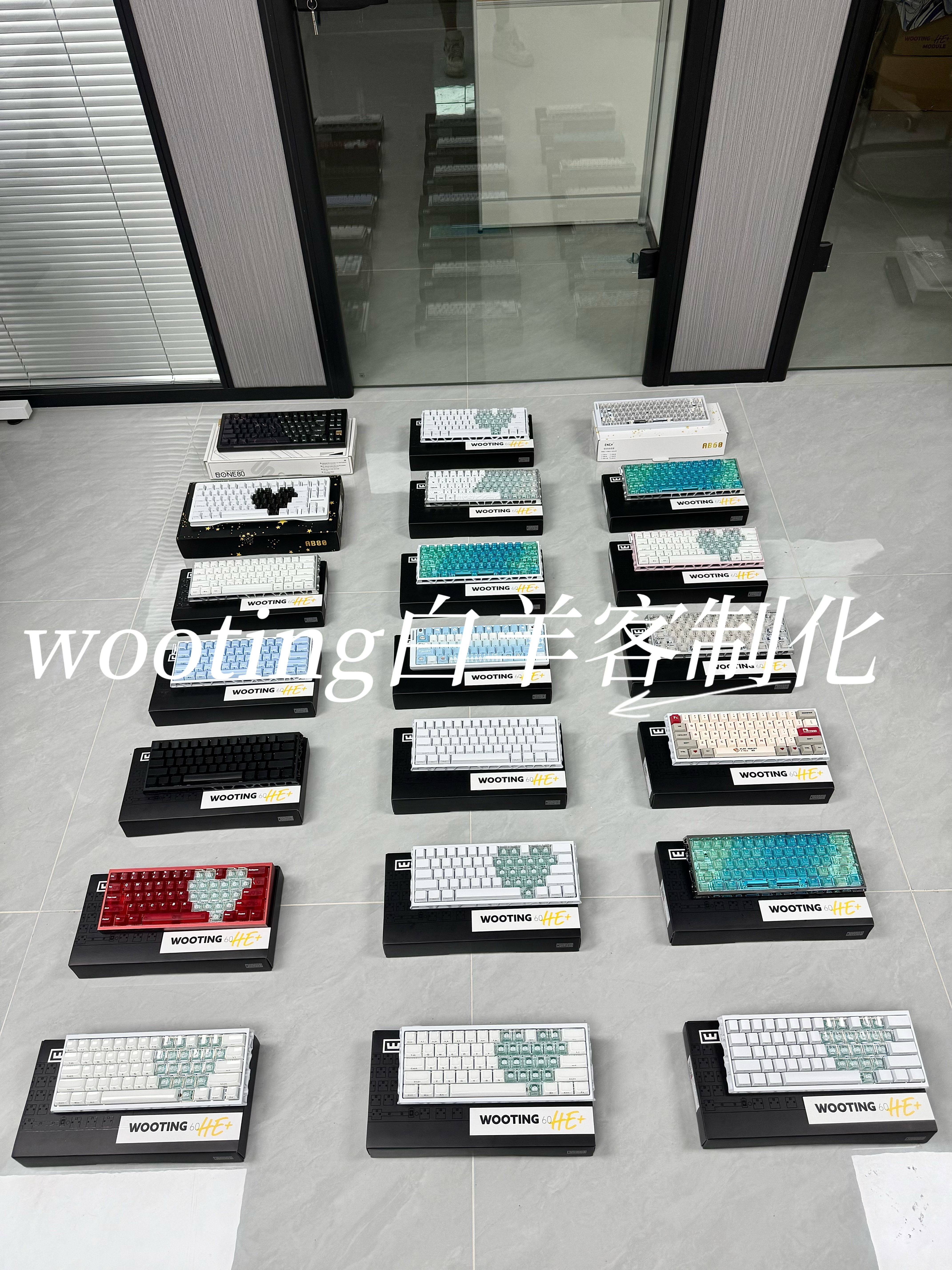 Аксессуары для шитья wooting 80he+全新满改磁轴客制化键盘 镂空果冻水晶爱心双拼个性