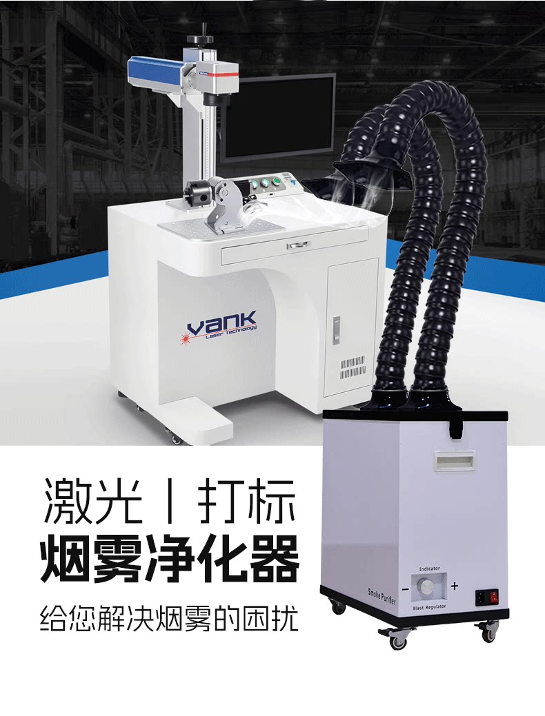 Очиститель воздуха None