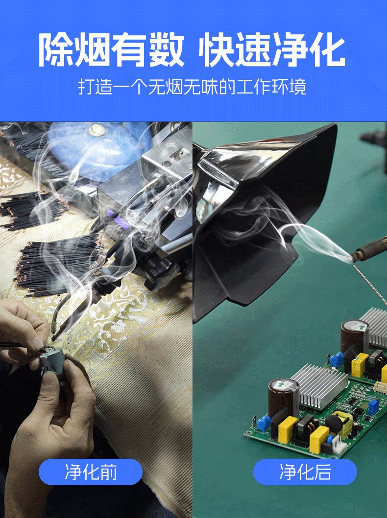 Очиститель воздуха None