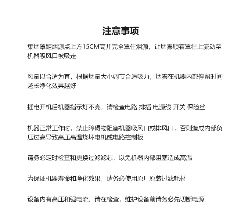 Очиститель воздуха None