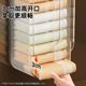 Underwear storage box Household wardrobe wall-mounted socks and underwear sorting storage tool Intimate clothing storage box