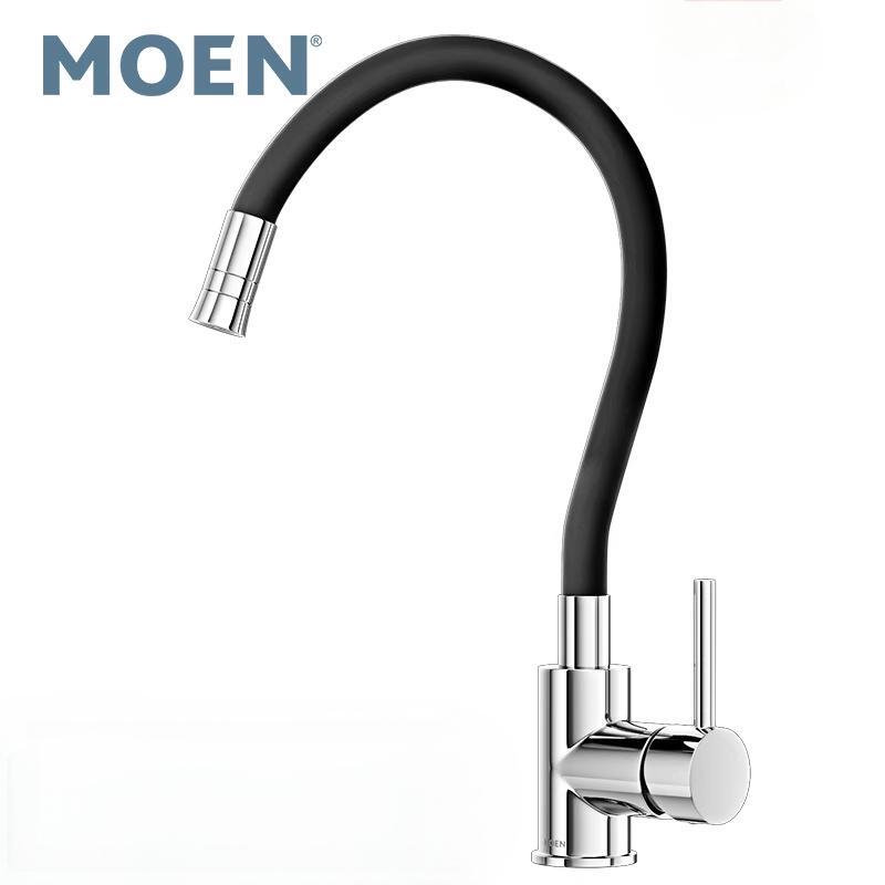Moen Double Outlet Kitchen Faucet Household Kitchen Universal Foldableing Black Hose Hot and Cold Faucet 60418