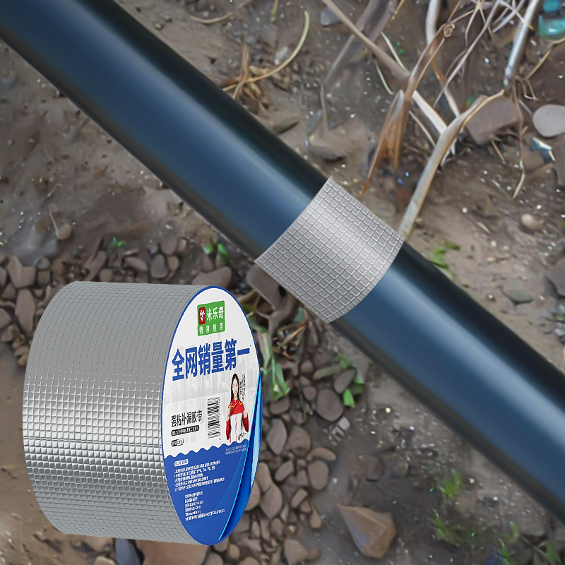 Drip Irrigation Tape Leak Repair Adhesive Patch for Vegetable Garden Spray Hose Repair, Pe Plastic Water Pipe, Pvc Iron Pipe Leak Repair