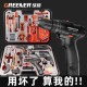 Green Forest Home Toolbox Set Electrical Collection Hardware Electrical Maintenance Multifunction Universal Handmade Full Set