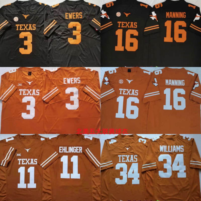 Texas Longhorns Manning Ewers Jersey Texas Longhorn Football Jersey