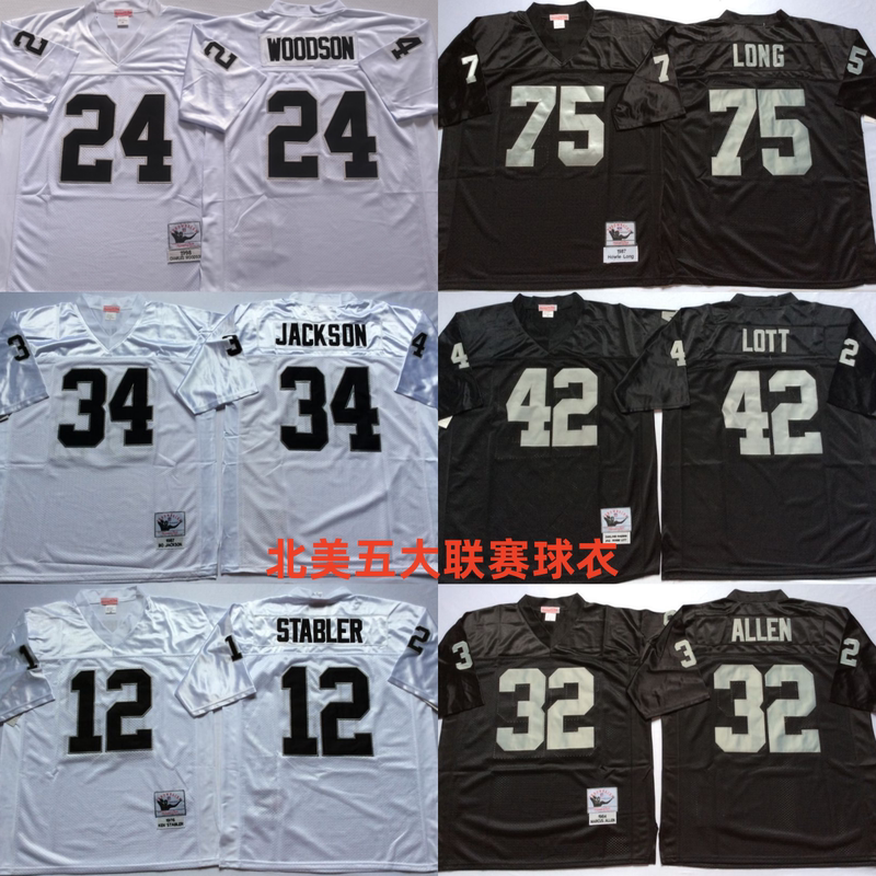 Las Vegas Raiders Jackson Jersey Las Vegas Raiders Retro Football Jersey