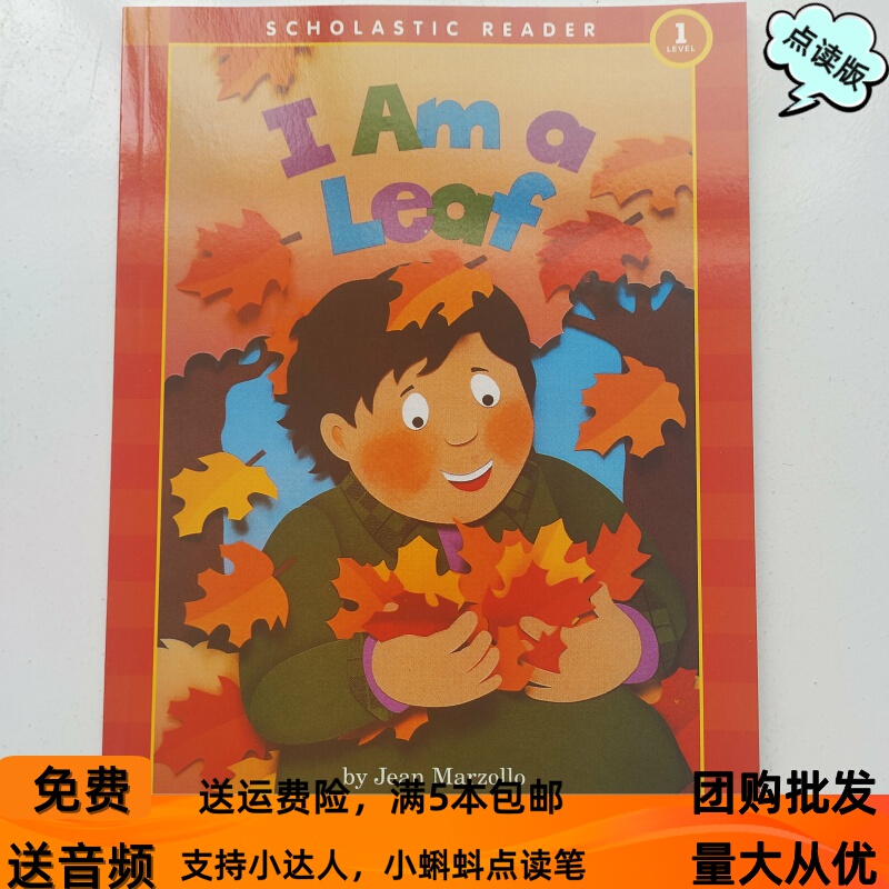 I Am a Leaf Point-And-Read Edition I Am a Leaf I Am a Leaf Library Series Recommended by Liao Cai-Xing English Picture Book Children's English Early Education Enlightenment Reading Material Picture Storybook
