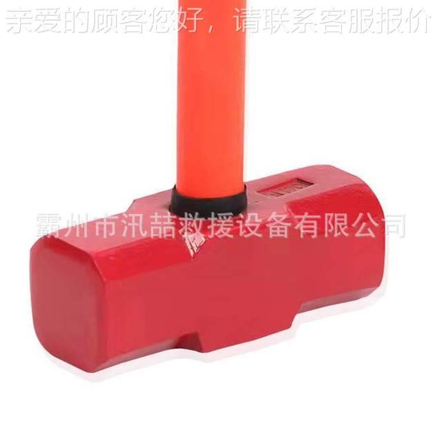 Rescue and rescue 75*105 hand sledgehammer fire rescue handle octagonal emergency hammer construction shock-proof hammer head