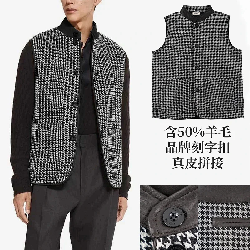 Bamiow Men's 50% Wool Blend Houndstooth Vest Jacket, Retro Casual, Comfortable and Stylish 048325
