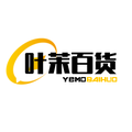 叶茉百货