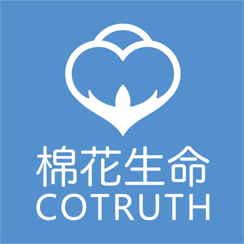 棉花生命企业店的LOGO