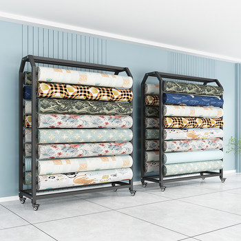 Xiangyun yarn fabric display rack can push textile fabric rack carpet tablecloth leather roll clothing fabric shelf