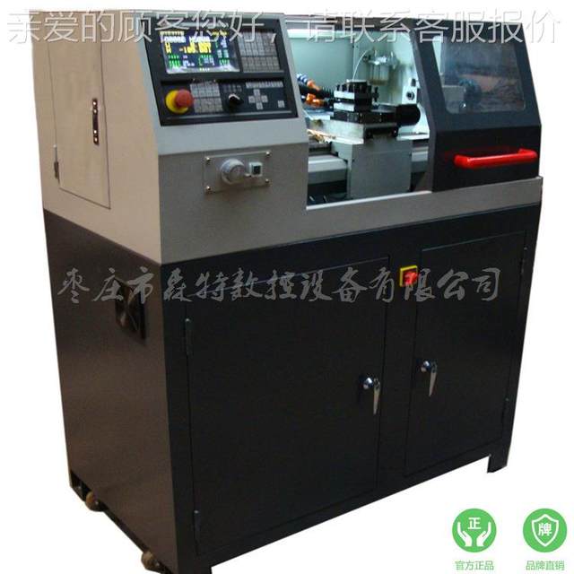Small lathe CK6 control 125 head horizontal microcar air bed CK6125 mobile clamp Precision number small lathe manufacturer