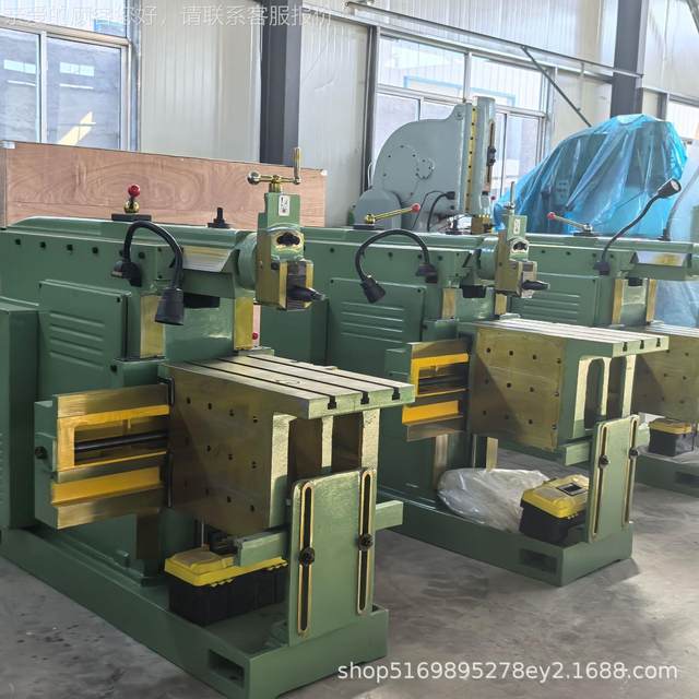 Sales BC0660633 Niutao Planing Machine 063 Heavy 6 Metal Planing Bed Small and Medium Type Planing Machine