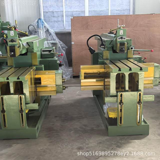 Sales BC0660633 Niutao Planing Machine 063 Heavy 6 Metal Planing Bed Small and Medium Type Planing Machine