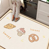 Pvc leather kitchen floor mats wipeable and stain-resistant door mats wipeable and washable waterproof, oil-proof and non-slip simple carpet