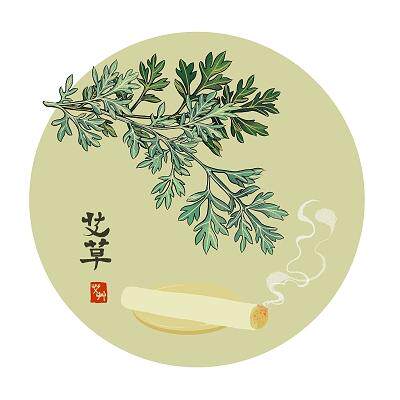 制艾人健康科技企业店的LOGO