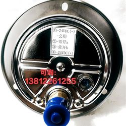 Wuxi Mount Everest 악기 공장 ZFYB 자기 스프링에 민감한 24V 전기 접촉 이중 상한 축 방향 후면 벨트 측면