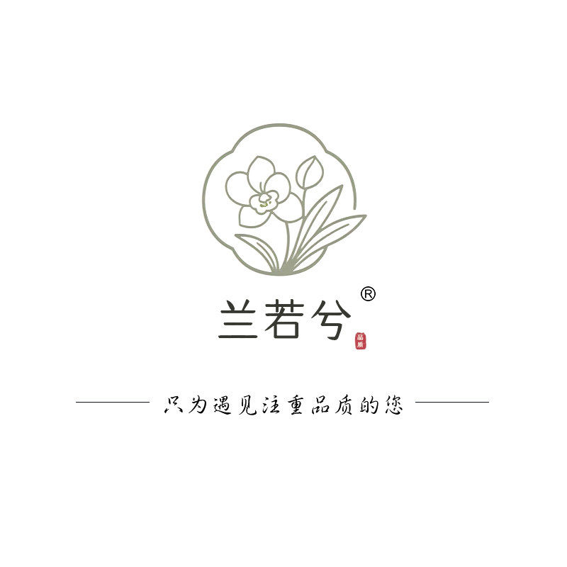 兰若兮旗舰店的LOGO