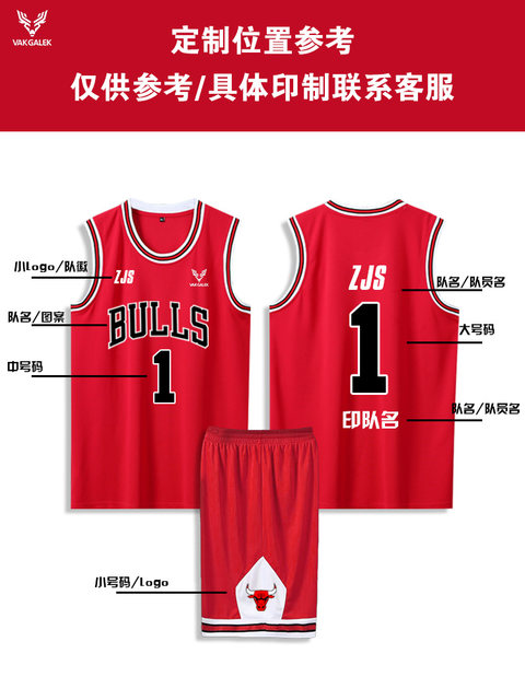 Bulls Jersey Derozan No. 11 Lavine Ball Wijecicicicicicicicicicicicicicicicicicicicicicicicicicicicicicicicicicicicicicicicicicicicicicicicicicicicicicicicicicicicicicicicicicicicicicicicicicicicicicicicicicicicicicicicicicicicicicicicicicicicicicicicicicicicicicicicicicicicicicicicicicicicicicicicicicicicicicicicicicicicicicicicicicicicicicicicicicicicicicicicicicicicicicicicicicicicicicicicicicicicicicicicicicicicicicicicicicicicicicicicicicicicicicicicicicicicicicicicicicicicicicicicicicicicicicicicicicicicicic