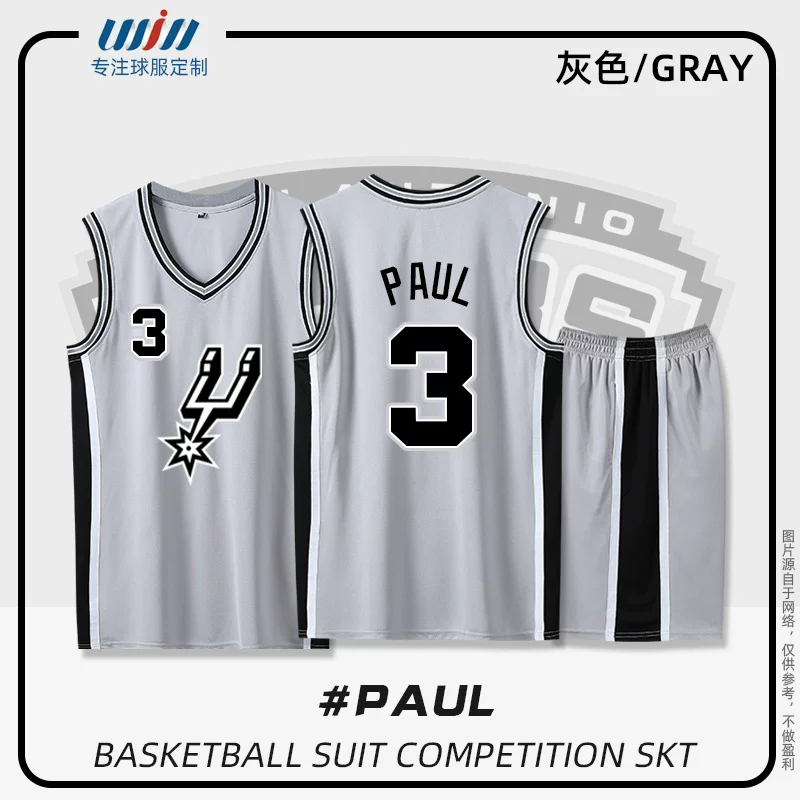 Футболка Spurs Юниформ Джерси Венбан Яма №1 Polo Ralph Lauren Duncan Ginobili Leonard Parker мужской набор костюма для баскетбола