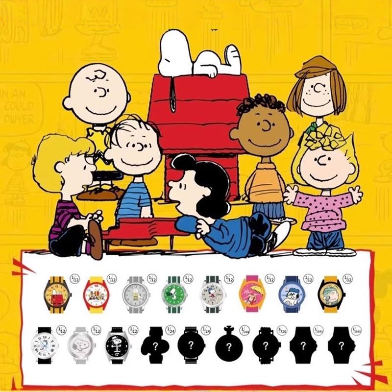 New Era Maihe X Snoopy Peanuts Watch Blind Box Collaboration Trendy Toy Peripheral Fashion Birthday Gift for Men and Women