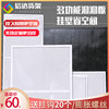 Hole plate shelf with frame Hole plate kitchen storage hardware tool display rack Hole plate wall jewelry display rack