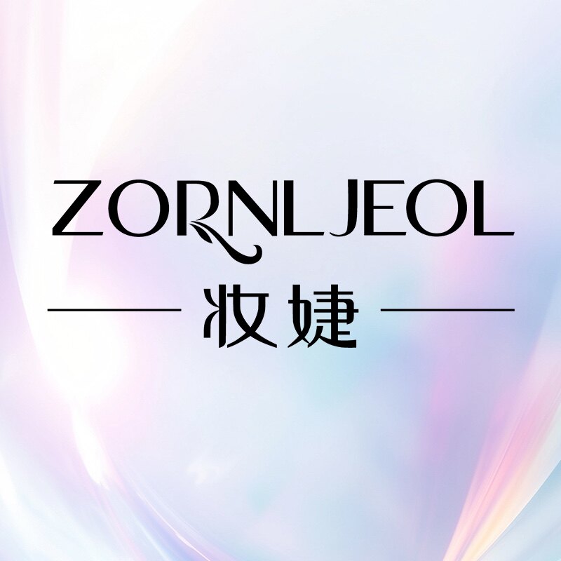 妆婕ZORNLJEOL品牌店的LOGO