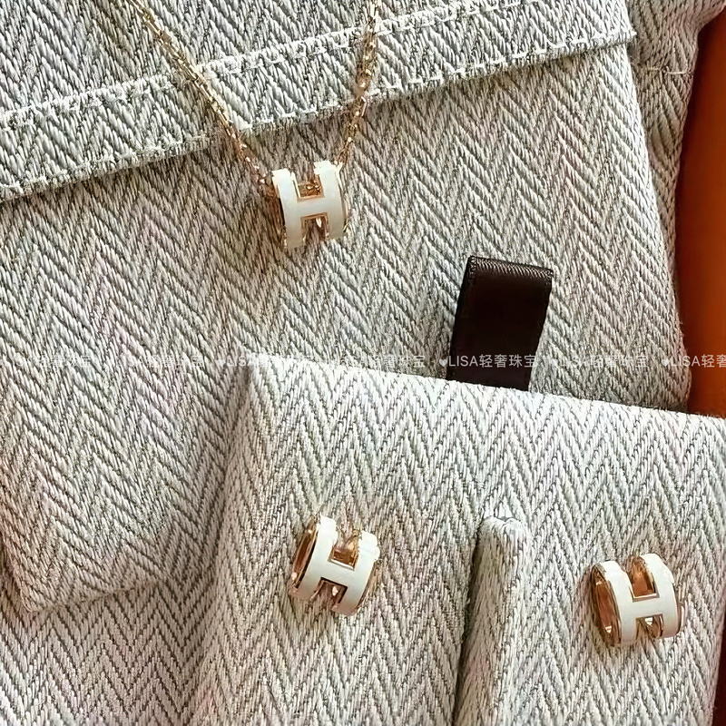 Mini H Earrings for Women, Silver Plated with 18K Rose Gold, Simple and Niche, High-End Feel, Large Enamel Letter Earrings
