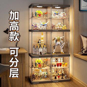Figure display cabinet model shelf toy ornaments