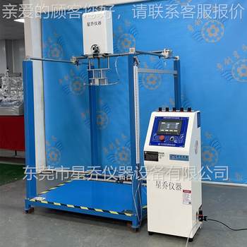 双摇护XQ-817PK理床度调耐久试验机 护劳理床摇高杆疲节测试机