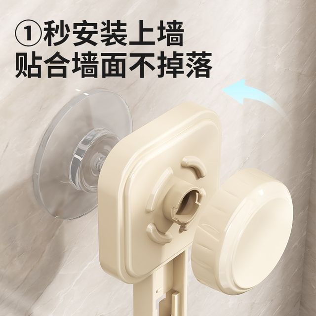 Suction cup chopstick storage box kitchen storage rack wall-mounted punch-free household chopstick cylinder chopstick cage tableware spoon drain rack