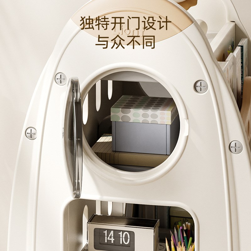 巧用深柜收纳，伸缩神器轻松搞定！