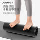 Joinfit Muscle Relaxation Roller Fitness Exercise Fascia Roller Beginner Yoga Column Foam Roller