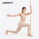 Joinfit Yoga Posture Stick Solid Wood Shoulder and Back Opening Dance Rehabilitation Training Bamboo Posture Stick