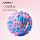 Joinfit Camouflage Fascia Ball Muscle Relaxation Massage Ball Fitness Yoga Handball Foot Yoga Ball