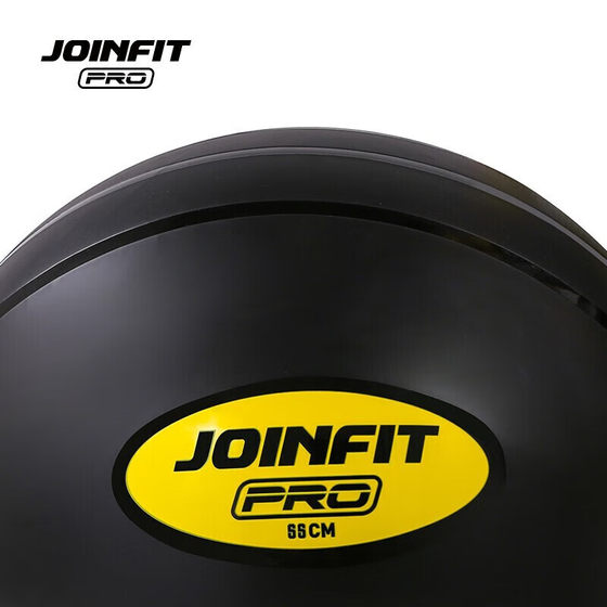 Joinfit Fitness Ball Pro Version Thickened Yoga Ball for Pregnant Women and Childbirth, Large Dragon Ball 55/65/75cm