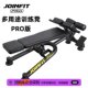 Joinfit Multi-Purpose Training Bench Pro Version Commercial Bench Press Gym Supine Training Bench Press Bench