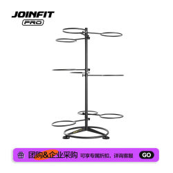 Joinfit Yoga Ball Rack Detachable Storage and Display Stand 9-Piece Pro Version for Yoga Studio