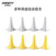 Joinfit Logo Bucket Pro Version Football and Basketball Training Equipment Obstacle Agility Reaction Cone Bucket