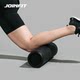 Joinfit Solid Foam Roller Professional Muscle Relaxation Yoga Massage Yoga Roller Yoga Column