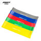 Joinfit Latex Resistance Band (Pro Version) for Women, Resistance Squat and Hip Lift Elastic Band, Yoga Band