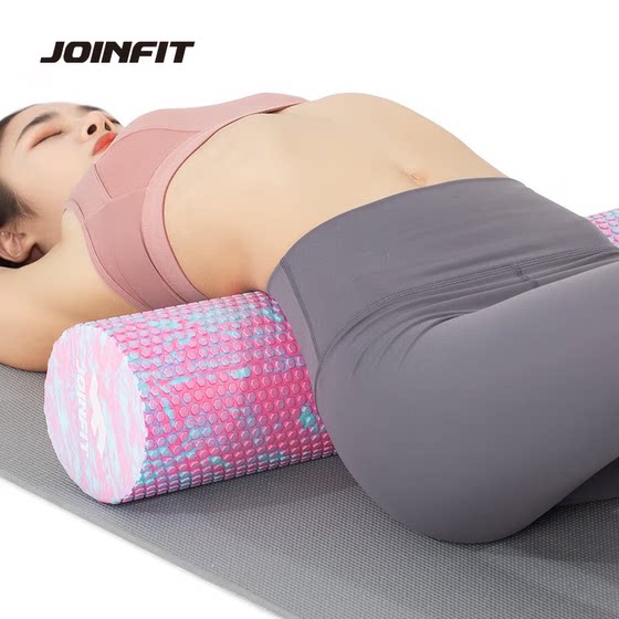 Joinfit Jie Yingfei Foam Shaft Mace Leg Massager Muscle Relaxation Roller Large Floating Point Yoga Column