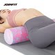 Joinfit Jie Yingfei Foam Shaft Mace Leg Massager Muscle Relaxation Roller Large Floating Point Yoga Column