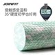 Joinfit Jie Yingfei Foam Shaft Mace Leg Massager Muscle Relaxation Roller Large Floating Point Yoga Column
