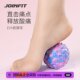 Joinfit Camouflage Fascia Ball Muscle Relaxation Massage Ball Fitness Yoga Handball Foot Yoga Ball